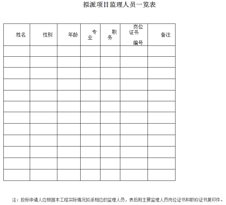 QQ截图20190313100430.jpg